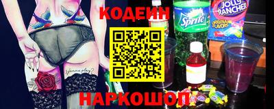 гидропоника Усть-Джегута