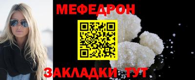 гидропоника Усть-Джегута