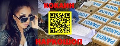 амф Чапаевск