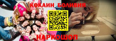 скорость Усть-Илимск