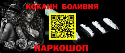 apvp Уссурийск