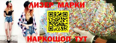 apvp Уссурийск