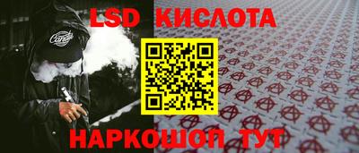 скорость Усть-Илимск