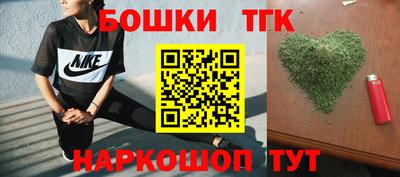 амф Чапаевск