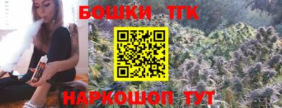скорость Усть-Илимск