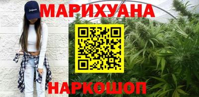 гидропоника Усть-Джегута