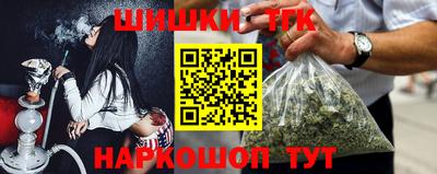 мдма Чебоксары