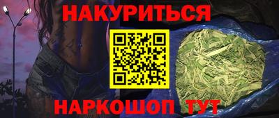 гидропоника Усть-Джегута