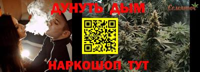 apvp Уссурийск