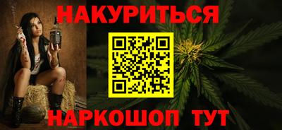 мдма Чебоксары