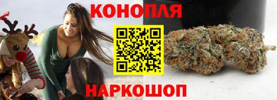 амфетамин Чебаркуль