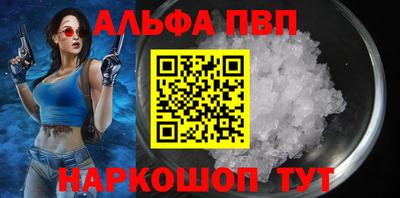 гидропоника Усть-Джегута