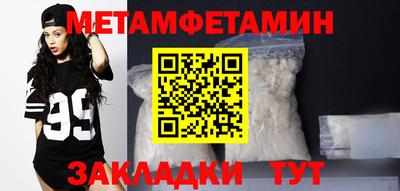 apvp Уссурийск