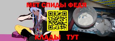 скорость Усть-Илимск