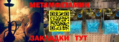 скорость Усть-Илимск
