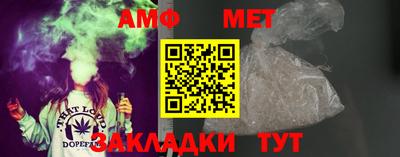 apvp Уссурийск
