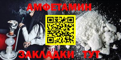 скорость Усть-Илимск