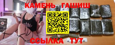 амфетамин Чебаркуль