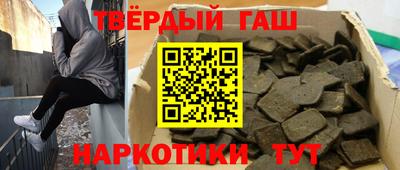 гидропоника Усть-Джегута