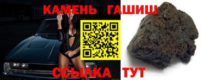 apvp Уссурийск