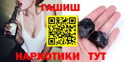 apvp Уссурийск