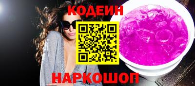 гидропоника Усть-Джегута