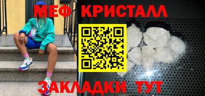 гидропоника Усть-Джегута