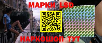 apvp Уссурийск