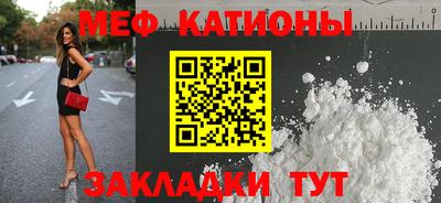 скорость Усть-Илимск
