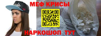 apvp Уссурийск